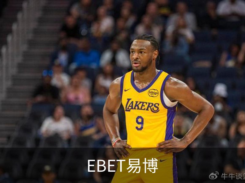 EBET易博介绍